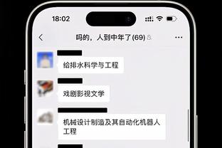 囧叔：为何现在都在谈论我的未来？所谓“阿莱格里问题”不存在