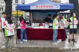 邮报：不满赛后庆祝方式，拉拉纳与切尔西球员发生冲突