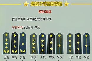 追梦：禁赛使我痛苦 我的母亲还因此收到了死亡威胁